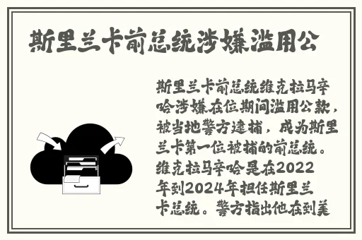 芭乐视app网址进入网站